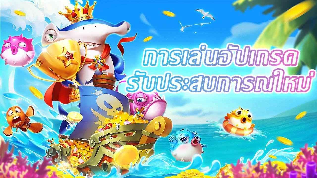 sorte789 recompensas